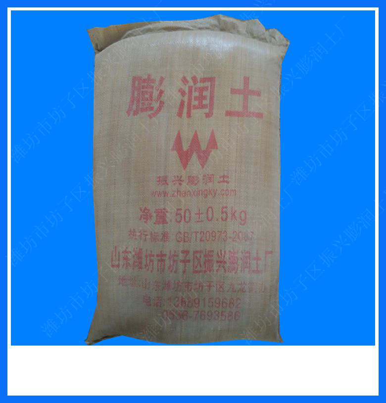 未命名_副本_副本_副本.jpg