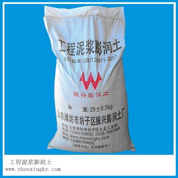包装.jpg