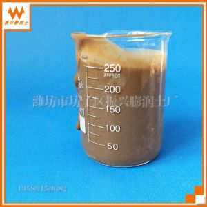 桥梁桩基泥浆膨润